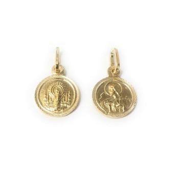 Medalla plata Virgen del...